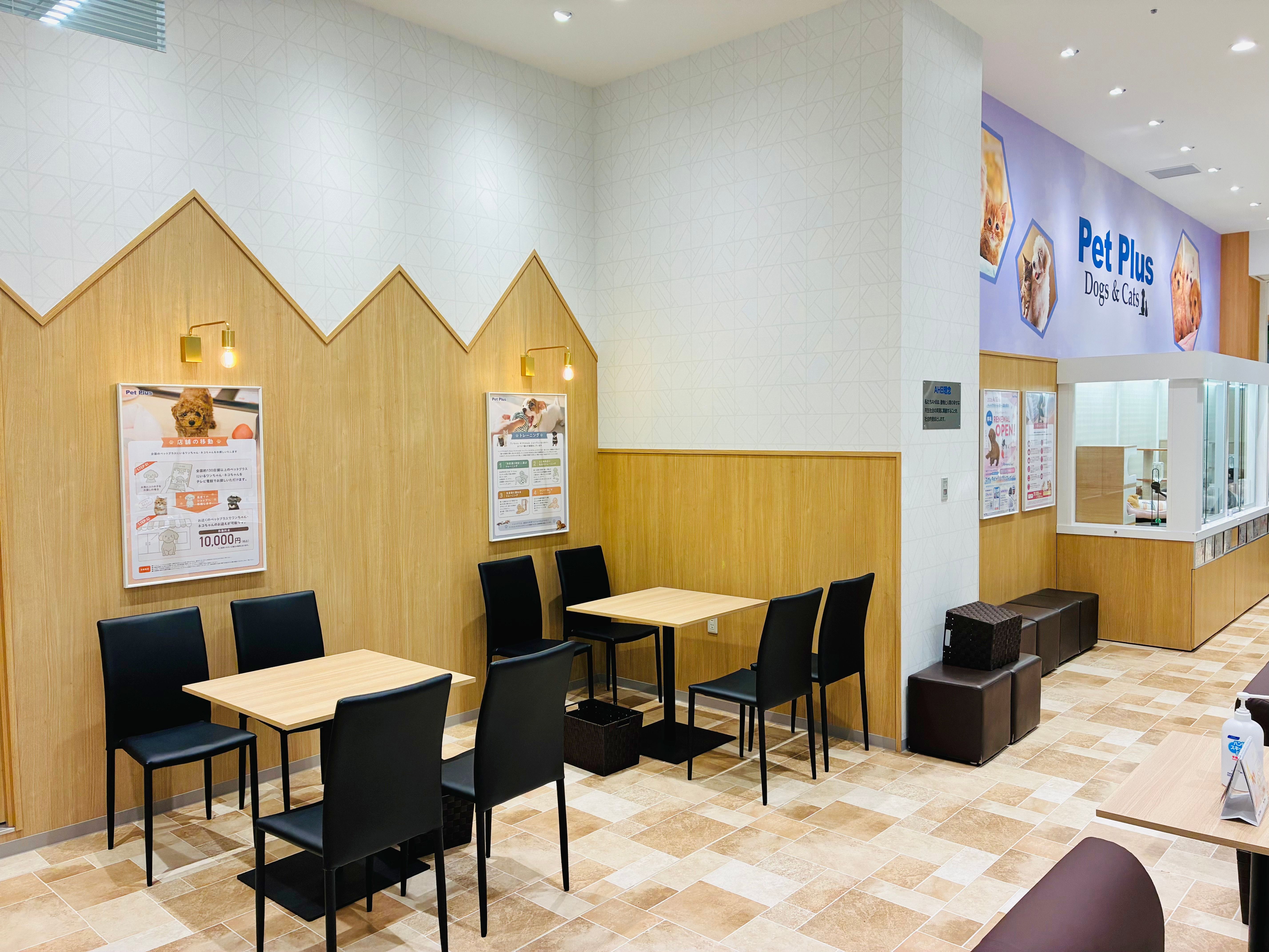 ペットプラス ららぽーと富士見店の写真