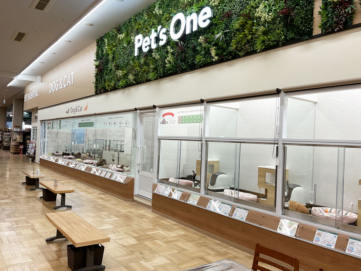 ペッツワン 千葉ニュータウン店の写真